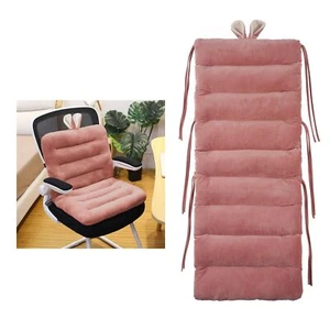 Desk Chair Cushion 100cm Office Chair Cushion Seat Cushion with Back Support ... - Picture 1 of 7