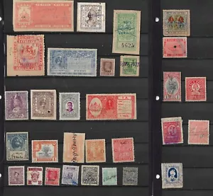 30 INDIAN STATE STAMPS EACH FROM A DIFFERENT STATE (LOT AD) - Picture 1 of 1