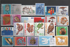 Schweiz postfrische Sondermarken aus 1994/95 komplett (Los 2)