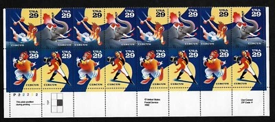 #2750-2753 29c Circus - MNH Plt/USPS/Zip Blk16 - Image 1 of 2