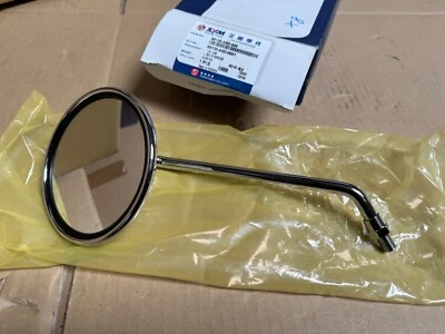 Новый подлинный SYM MIO 50 MIO 100 2005-2016 левой рукой зеркало 88120-A8D-000 - Изображение 1 из 4