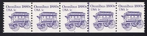 1897 Transportation Issue – 1c PNC JLP strip of 5 Plate # 3 Unused NH F-VF - Picture 1 of 2