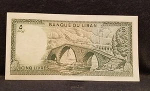 Lebanon 1986 5 livre (pound) note, crisp UNC, P-62d (LB6) - Picture 1 of 4