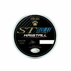 FILO MULINELLO FABIO ZENI STELLA-R KRISTALL 1000 mt ST-R COLORE NEUTRO - Foto 1 di 1