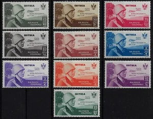 1934 colonie italiane Eritrea Aerea Volo Roma Mogadiscio MNH** - Imagen 1 de 1