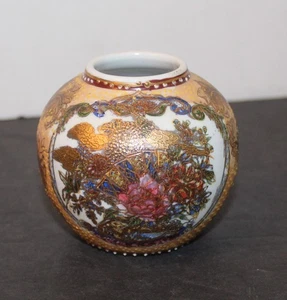 Kleine Vintage 60er 70er Vase Dose Porzellan handbemalt Chinoiserie Goldakzente! - Bild 1 von 13