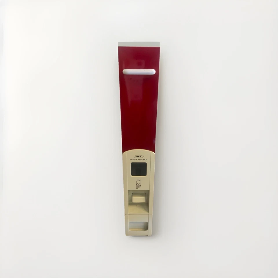 Samick Reisspender Aufbewahrung 10 kg [22 Pfund] Slim Wheel Automatischer Messbehälter - Bild 1 von 1