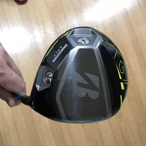 Bridgestone G-5 Driver 9.5 Degrees - Picture 1 of 6