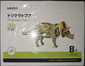 MINISO Japan Triceratops 3D Dynamic Wind-Up Puzzle - New  - Picture 1 of 2