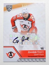 2020 KHL Sereal Premium Autograph Collection #AVT-A03 Geoff Platt 3/7