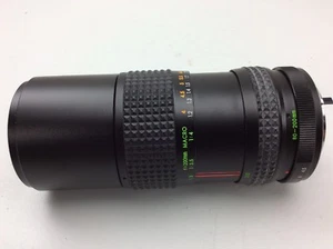 Continental Optics MC Auto Zoom 1:4.5 F=80-200mm 891217 55 - Picture 1 of 9