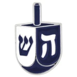 PinMart's Blue & White Hanukkah Dreidel Holiday Enamel Lapel Pin - Picture 1 of 3