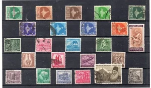 India Valores del año 1957-79 (DK-915) - Imagen 1 de 1