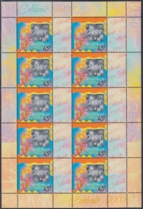 AUSTRALIA Sc# 1798.1bCPL MNH HOJA de 12 SELLOS AUSTRALIANOS MILENIOS - Imagen 1 de 1