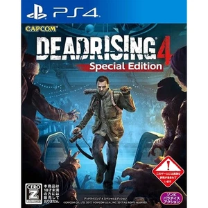 Dead Rising 4 Special Edition PlayStation 4 PS4 NTSC-J CIB Digital Manual - Picture 1 of 10