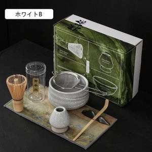 Japanische Etikette Matcha 7-teiliges Set dunkelweiß B - Bild 1 von 9