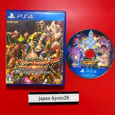PS4 Capcom Belt Action Collection Japan jp - Image 1 of 4