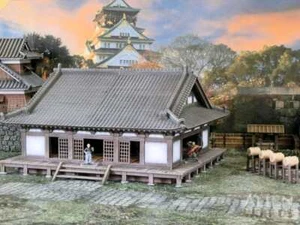 Samurai Dojo - Tabletop Terrain Compatible with Test of Honor Bushido - Picture 1 of 9