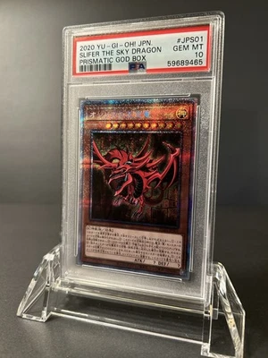 Yugioh Slifer the Sky Dragon PGB1 - JPS01 Japanese Prismatic God Box PSA 10 - Image 1 of 2