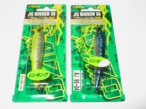Cartiva Jig Minnow 90 Set Of 2 Raizo C'Ultiva Owner - Picture 1 of 5