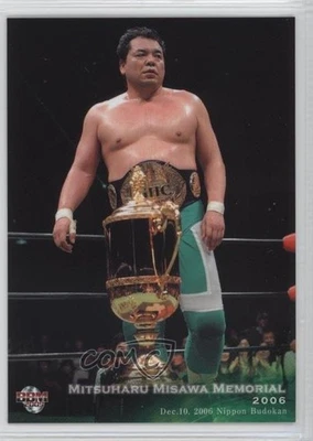 2009 BBM Mitsuharu Misawa Memorial Mitsuharu Misawa #25 - Image 1 of 2