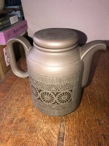 Rare Hornsea Pottery Palatine Coffee Pot 12cm diameter 17.6cm height - Picture 1 of 8