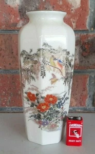 SATSUMA VASE..VINTAGE JAPAN OCTAGONAL..BIRD & FLORAL SCENE...21cms high - Picture 1 of 7
