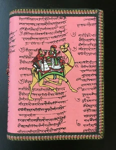 Charming fairtrade pink sanskrit and camel notebook journal /diary  - Picture 1 of 6