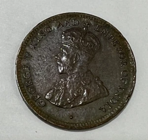 1911 Mauritius 1 Cent George V 1st year Beautiful Brown Uncirculated - #21 - Picture 1 of 4