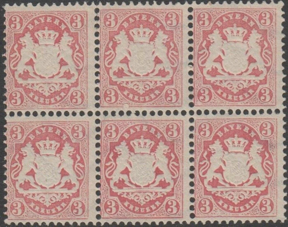 German States Bavaria 1875 ☀ 3 Kr block ☀ mint never hinged (**) - Image 1 of 1