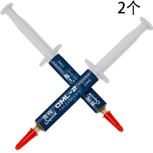 2X( QML-2 Fan Lubricant Bearing Grease Supply Suitable for Computer Desktop8314 - Afbeelding 1 van 7