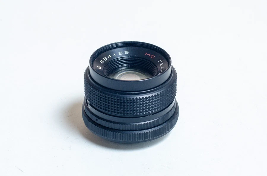 MC Helios-81H 81N (Arsat H) 2/50 50mm f2 lens, Nikon, Kiev. EXCELLENT - Image 1 of 4