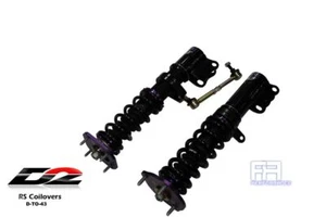 D2 Racing 36way RS Coilover Shock+Spring Lowering For TOYOTA MR2 SW20 91-95 - Bild 1 von 2