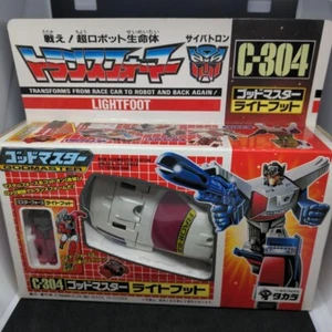 AFA 80 Powermaster GETAWAY - Factory Sealed 1988 Vintage G1 Transformer - Picture 1 of 7