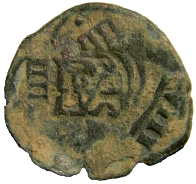  Moneda 8 piratas maravedíes España 1652 (0953)   Foto 1 de 3