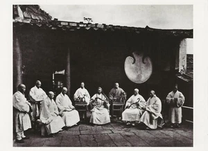 Postcard John Thomson China Buddhist Monks c1870-71 MINT Unused - Picture 1 of 1