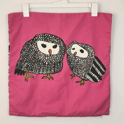Funda de Almohada IKEA Gulören Búho Rosa 19x19 Caprichoso Bosque Linda Decoración Foto 1 de 4