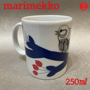 Taza Marimekko Pakkanen 250 ml Maija Louekari - Imagen 1 de 7