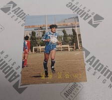 1988 Calbee J League Masayuki Kambara Card Sumitomo No.95
