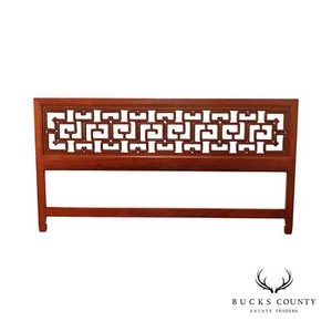 Far Eastern Furnishings Chinese Rosewood Fretwork King Size Headboard - Picture 1 of 12