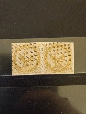 Timbre France Colonie Paire Yt 3 TB oblitéré Ref6287 - Photo 1/2