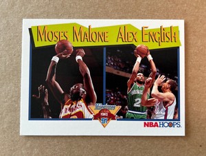 1991-92 NBA Hoops #315 Malone / English Basketball Card