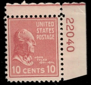 US. 815. 10c. John Tyler. Single Pre-Eye Pl#22040 UR. MNH. 1938 - Picture 1 of 2