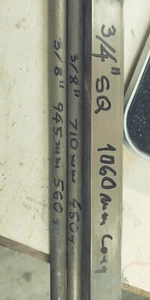 Bronze square bar, solid, 3/4" (19mm) 250mm long - Picture 1 of 1