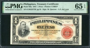 Philippines 1941 1 Peso P89a PMG 65 EPQ GEM UNC - Picture 1 of 2