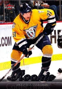 2007-08 Ultra #237 Rich Peverley - Picture 1 of 1