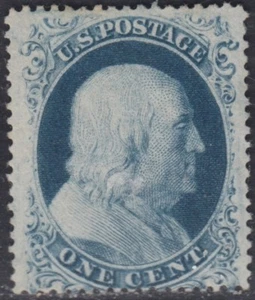 USA Scott #22 1ct Type IIIa Plate 11 Doporto Cert Unused No Gum CV $850 - Picture 1 of 3