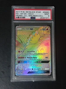 Ho-Oh GX Full Art Rainbow Rare SM80 Black Star Promo Pokemon Card Graded PSA 9 - Picture 1 of 9