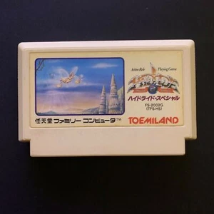 Hydlide Special - Nintendo Famicom NES NTSC-J Japan Game TFS-HS - Picture 1 of 2
