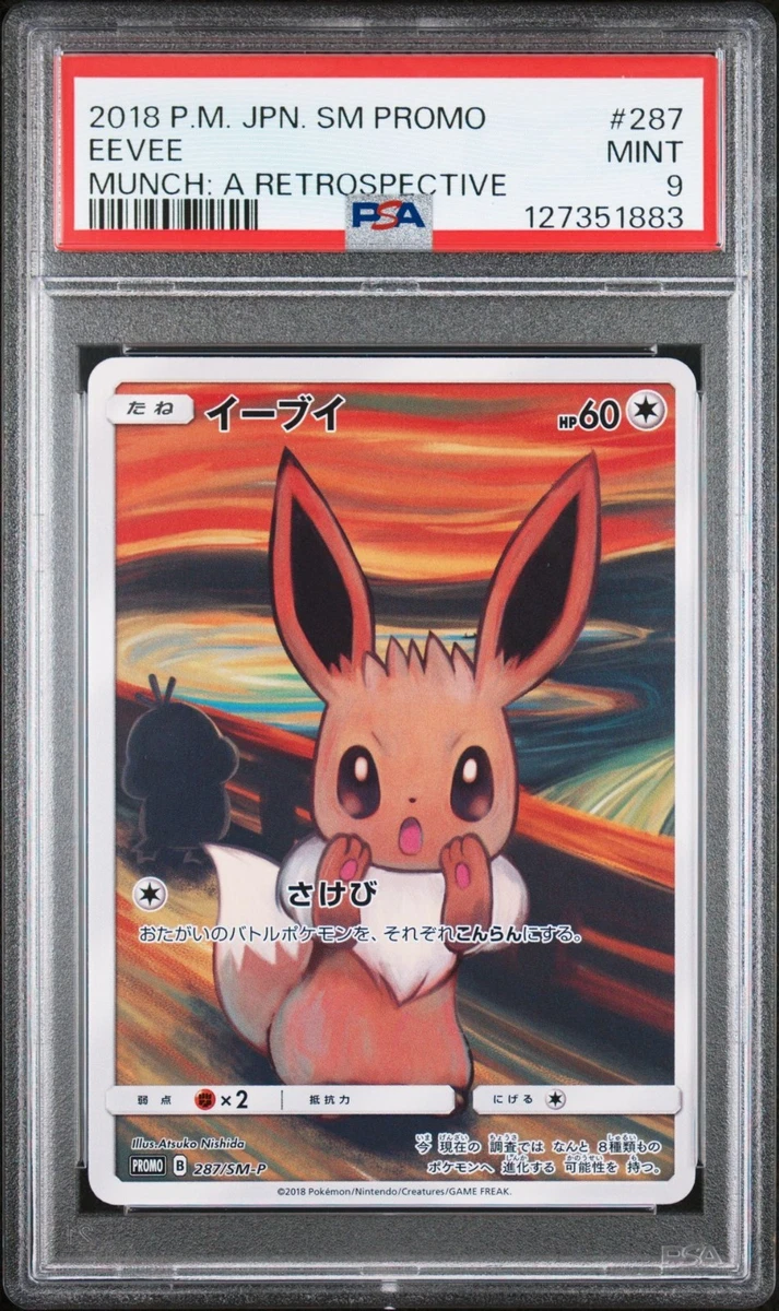 Pokémon TCG Professional Sports Authenticator (PSA) Eevee Grade 9